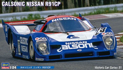 Go to product HASEGAWA HC31 21131 - 1:24 Calsonic Nissan R91CP