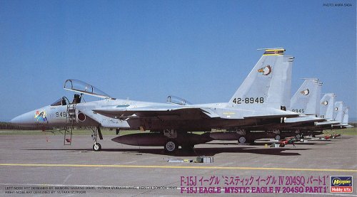 Go to product HASEGAWA 02292 - 1:72 F-15J Eagle Mystic Eagle IV 204SQ Part1