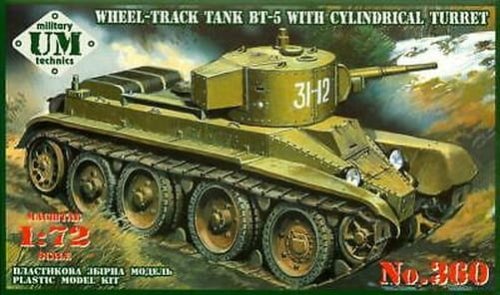 Go to product UNIMODELS UM-MT 360 - 1:72 Wheel-Track tank BT-5 w/ cylindrical turret