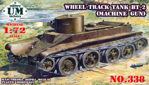 Go to product UNIMODELS UM-MT 338 - 1:72 Wheel-Track tank BT-2 w /machine gun