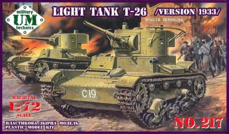 217.jpg