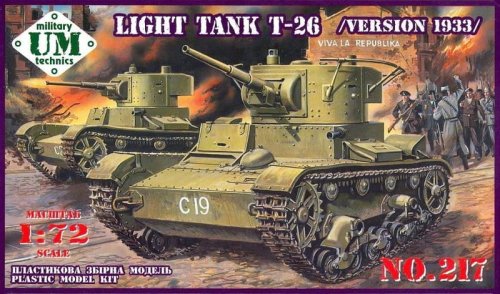 Go to product UNIMODELS UM-MT 217 - 1:72 Light Tank T-26 (1933)