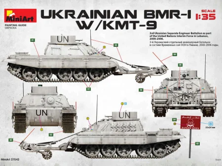37043 (12).jpg