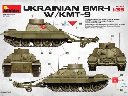 37043 (13).jpg