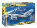 sovetskiy_istrebitel_mig_17.jpg