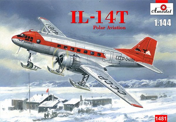 1481.jpg