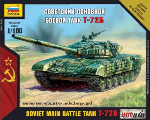 Go to product ZVEZDA 7400 - 1:100 Soviet Main Battle Tank T-72B - Hot War Series