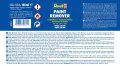 39617_paintremover_100ml.jpg