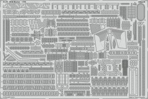 EDUARD 53241 - 1:350 DKM Blücher