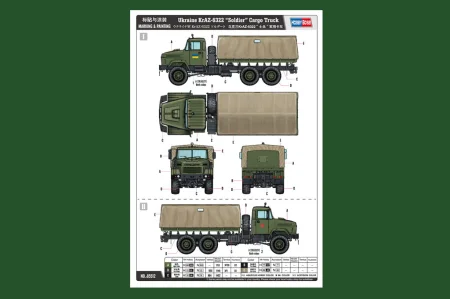 85512 (4).jpg