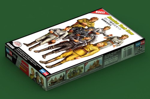 Go to product HOBBY BOSS 84411 - 1:35 Russian Tank Crew