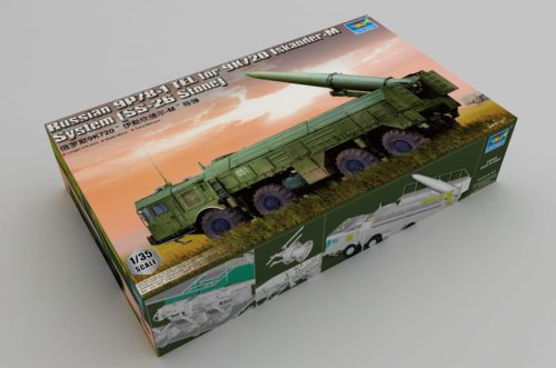 Go to product TRUMPETER 01051 - 1:35 Russian 9P78-1 TEL for 9K720 Iskander-M System (SS-26 Stone)