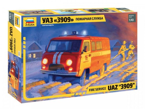 Go to product ZVEZDA 43001 - 1:43 Fire Service UAZ 3909
