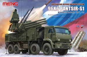MENG MODEL SS016 - 1:35 96K6 Pantsir-S1 Russian Air Defense Weapon System