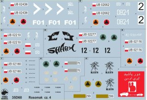 TORO MODEL 35D60 - 1:35 KTO Rosomak vol.4