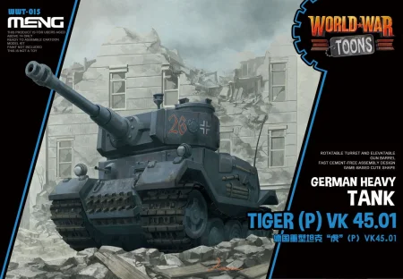 wwt015.jpg