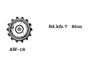 Friulmodel AW-18 - 1:35 Sd.Kfz.7 metal sprocket wheels
