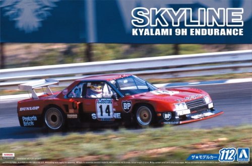 Go to product AOSHIMA 05748 - 1:24 Nissan Skyline Kyalami 9H Endurance