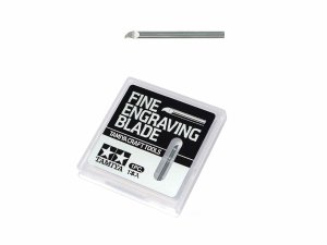 TAMIYA 74147 - Fine Engraving Blade 0.4mm