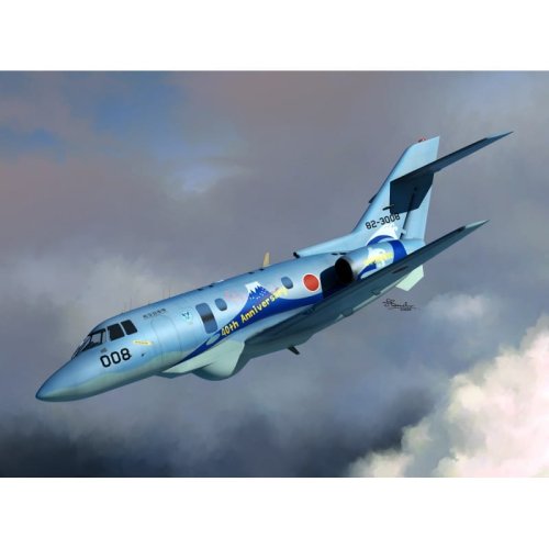 Go to product SWORD 72127 - 1:72 U-125 special anniversary version