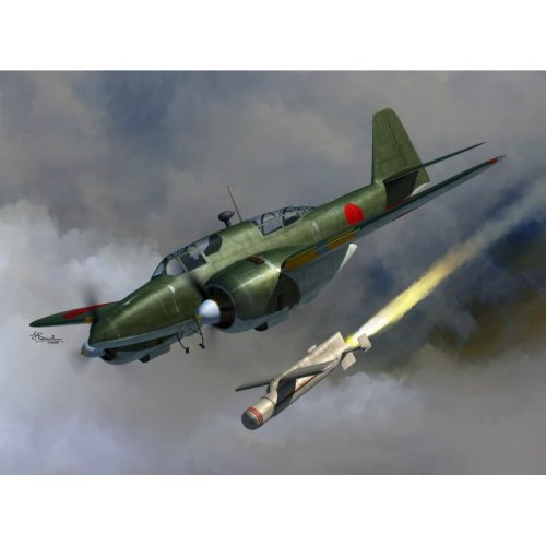 Go to product SWORD 72125 - 1:72 Ki-102 Randy and I-Go rocket
