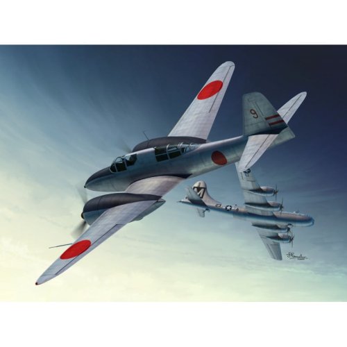 Go to product SWORD 72124 - 1:72 Ki-102a/b Kou/Otsu Randy