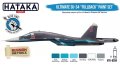 htk-bs58-ultimate-su-34-fullback-paint-set.jpg2.jpg