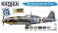 htk-bs103-ww2-italian-air-force-paint-set-vol-1.jpg2.jpg