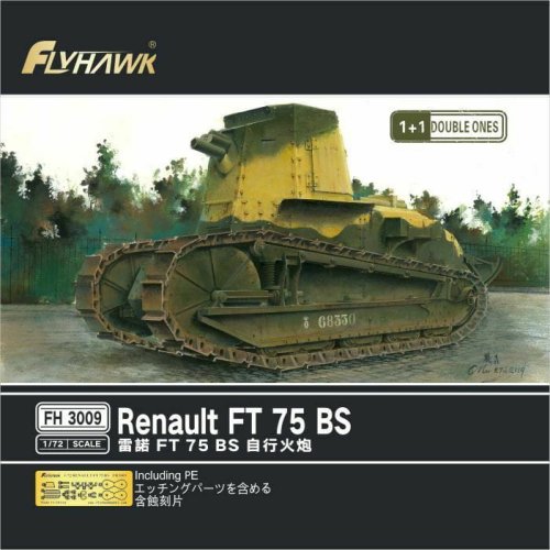 Go to product FLYHAWK 3009 - 1:72 Renault FT 75 BS