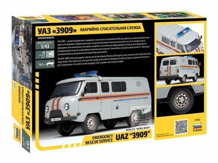 43002 (1).jpg