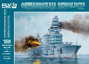 GOMIX FLY MODEL 156 - 1:200 Oktriabskaja Rewolucja