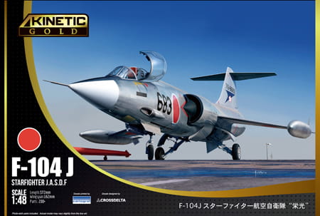 kin48080.jpg