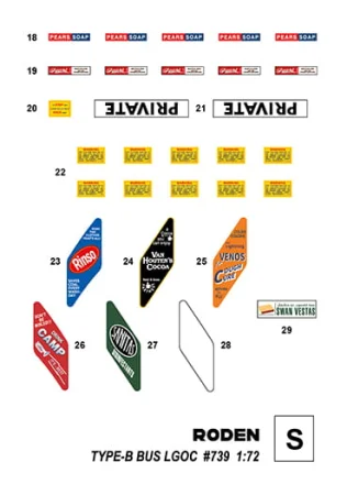 739_apl2.jpg