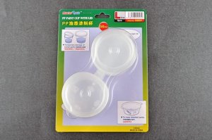 TRUMPETER 09991 - PP Paint Cup with Lid L-size x 8pcs