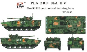 BORDER BD0032 - 1:35 Arkusz masek do kamuflażu 04A IFV Digital Camouflage