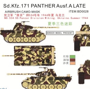 BORDER BD0028 - 1:35 Camouflage masking sheet for Panther A/G