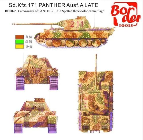 Go to product BORDER BD0025 - 1:35 Camouflage masking sheet for Panther A/G
