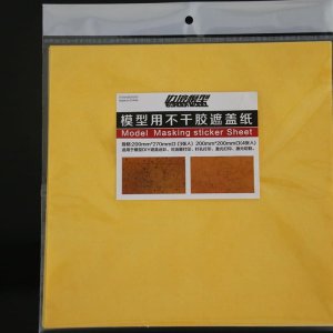BORDER BD0003-3 - Model Masking Sticker Sheet
