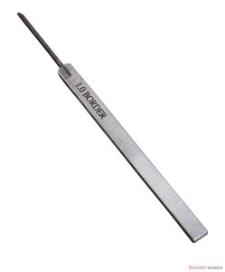 BORDER BD0007-1 - 1,0mm - Cemented Carbide Engraver