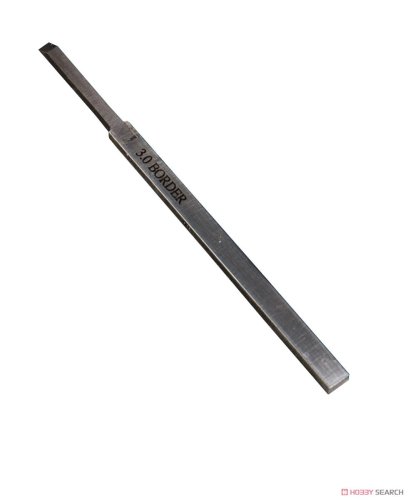Go to product BORDER BD0007-3 - 3,0mm - Cemented Carbide Engraver