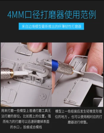 gr pen.png