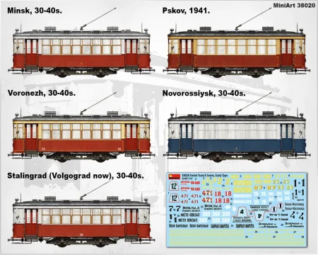 38020 (8).jpg