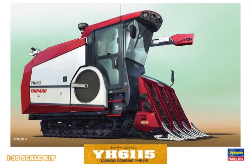 Go to product HASEGAWA WM07 66007 - 1:35 Yanmar Combine YH6115