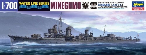 Go to product HASEGAWA WL464 49464 - 1:700 IJN Destroyer Minegumo