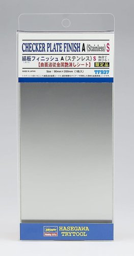 Go to product HASEGAWA TF937 71937 - Stripes Plate Finish A