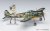 hasegawa-SP410_1.jpg