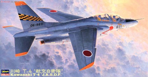 Go to product HASEGAWA PT17 07217 - 1:48 Kawasaki T-4 J.A.S.D.F.