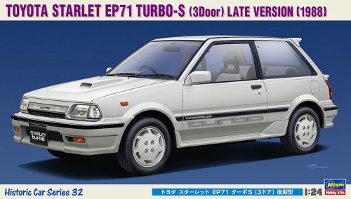 Go to product HASEGAWA HC32 21132 - 1:24 Toyota Starlet EP71 Turbo-S
