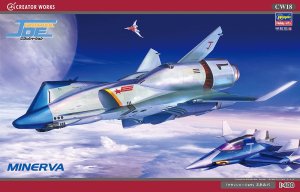 HASEGAWA CW18 64518 - 1:400 Crusher Joe Minerva