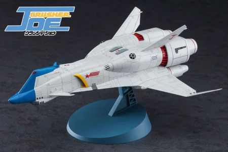 hasegawa-CW18_3are.jpg